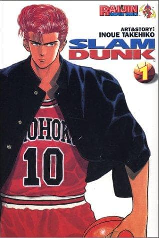 Slam Dunk Vol. 1