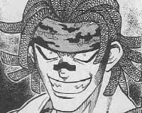 Inui Banjin