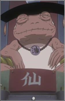 Dai Gama Sennin