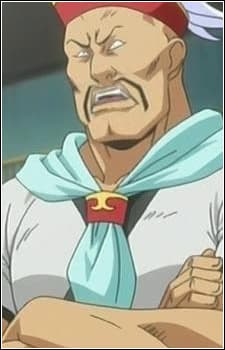 Shiroganehiko