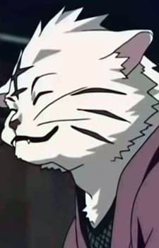 Hina