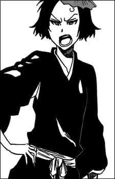 Shino
