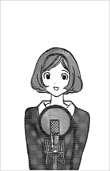 Mikan Tanaka