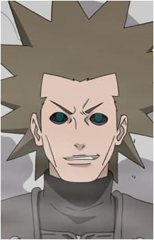 Gari
