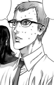 Kikuchi Seiichi