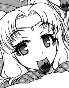Kakegae Yuzuriha