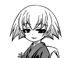 Hanhaba Shiranui