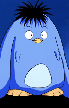 Puu