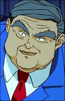Butajiri