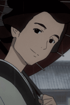 Shino