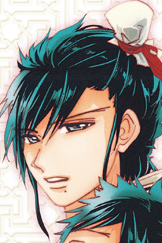 Hakuyuu Ren