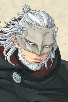 Koji Kashin