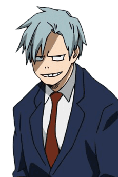 Romero Fujimi