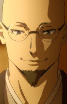 Santouka  Taneda