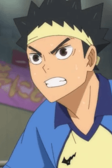 Kazuki Maruyama