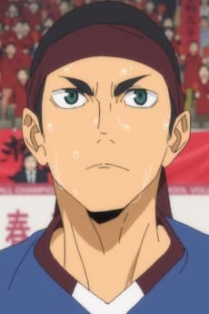 Itaru Shiramine