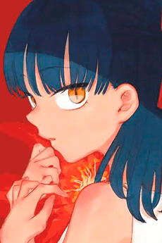Rei Natsukido