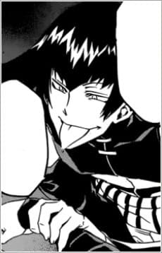 Enshin