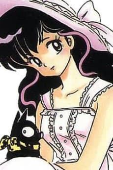Akari Unryu