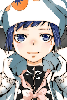 Uni