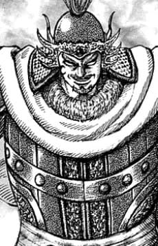 Ordo 