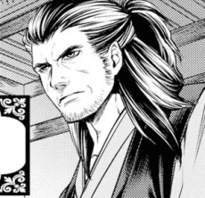 Sekishusai  Yagyu