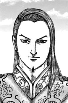 Ei Jun