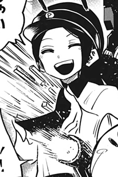 Smile