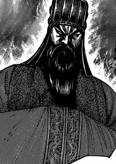 Shang Hu