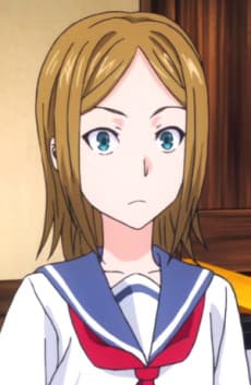 Aki Koganei