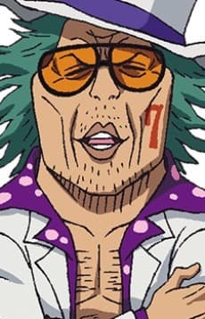 Raise Max