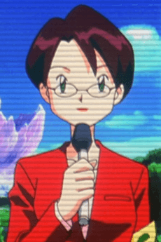 Reporter