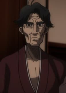 Yukio Dazai