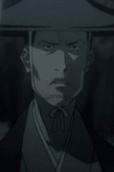 Tamoto