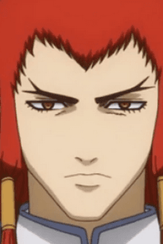 Enshou