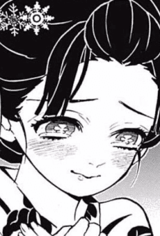 Koyuki