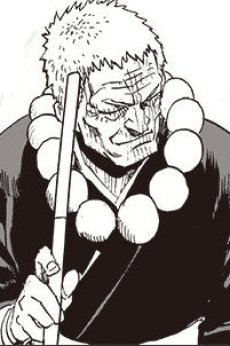 Nichirin