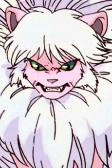 Falion