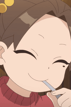 Nono Onemine
