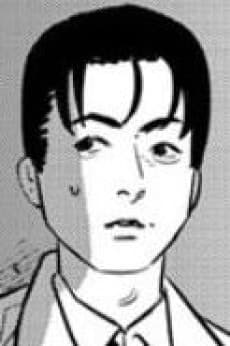 Tanaka