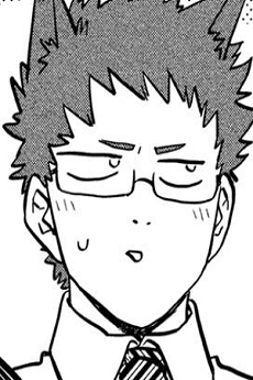 Ken Inui