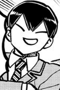 Ninomai