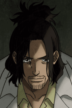Asakura