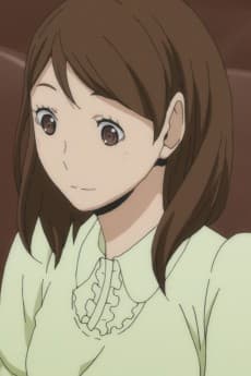 Manaka Ujiie