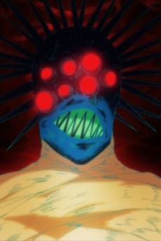 Youkai Daiou