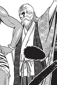 Zanjinsai Otogi
