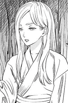 Uzu