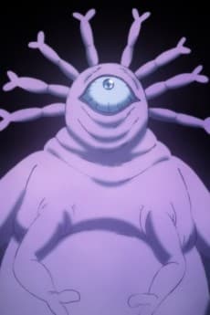 Gyoro Gyoro