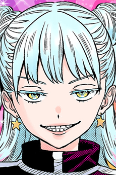 Aika Watase