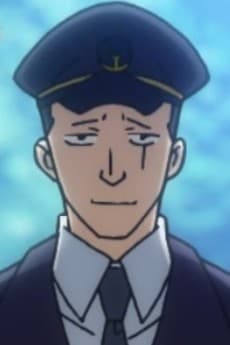 Keikan